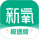 热门短视频大全