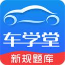 播城